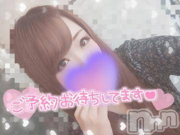 新潟デリヘル奥様特急 新潟店(オクサマトッキュウニイガタテン)ゆゆか(30)の2023年5月16日写メブログ「改めて❤️」