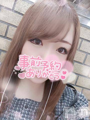 新潟デリヘル奥様特急 新潟店(オクサマトッキュウニイガタテン)ゆゆか(30)の2023年5月24日写メブログ「初日から❤️」