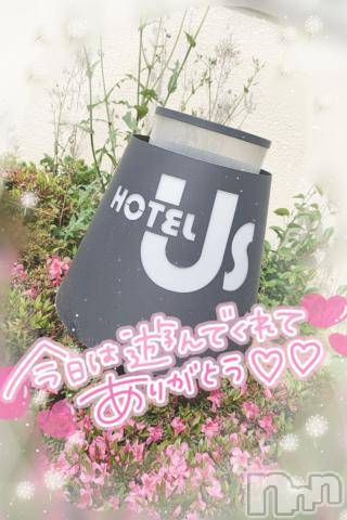 新潟デリヘル奥様特急 新潟店(オクサマトッキュウニイガタテン)ゆゆか(30)の2023年5月25日写メブログ「お礼❤️Y様」