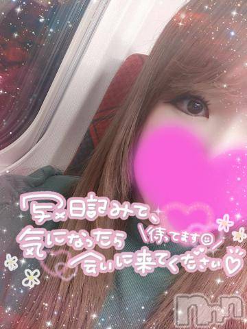 新潟デリヘル奥様特急 新潟店(オクサマトッキュウニイガタテン)ゆゆか(30)の2023年5月25日写メブログ「まだまだ❤️」