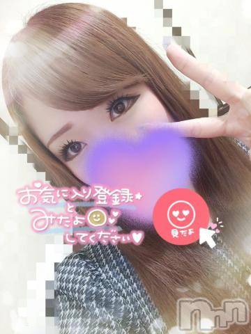 新潟デリヘル奥様特急 新潟店(オクサマトッキュウニイガタテン)ゆゆか(30)の2023年6月4日写メブログ「ポチっと❤️」