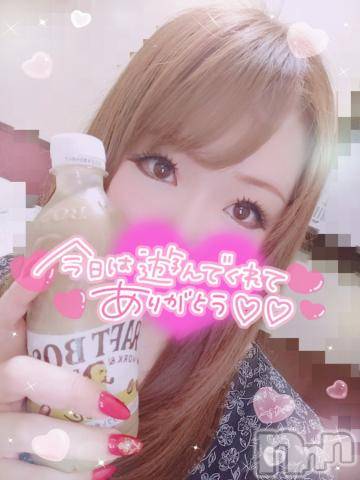 新潟デリヘル奥様特急 新潟店(オクサマトッキュウニイガタテン)ゆゆか(30)の2023年6月26日写メブログ「お礼❤️S様」