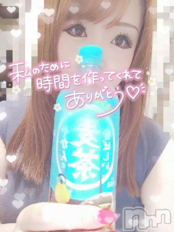 新潟デリヘル奥様特急 新潟店(オクサマトッキュウニイガタテン)ゆゆか(30)の2023年7月13日写メブログ「お礼❤️S様」