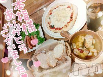 新潟デリヘル奥様特急 新潟店(オクサマトッキュウニイガタテン)ゆゆか(30)の2023年7月15日写メブログ「お礼❤️本指名H様」