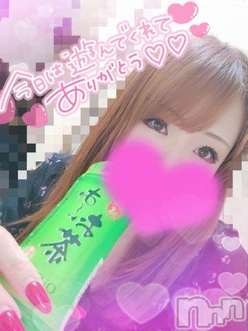 新潟デリヘル奥様特急 新潟店(オクサマトッキュウニイガタテン)ゆゆか(30)の2023年7月16日写メブログ「お礼❤️K様」