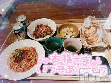 新潟デリヘル奥様特急 新潟店(オクサマトッキュウニイガタテン)ゆゆか(30)の2023年8月9日写メブログ「お礼❤️本指名H様」
