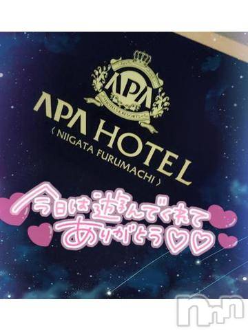 新潟デリヘル奥様特急 新潟店(オクサマトッキュウニイガタテン)ゆゆか(30)の2023年8月15日写メブログ「お礼❤️U様」