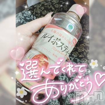 新潟デリヘル奥様特急 新潟店(オクサマトッキュウニイガタテン)ゆゆか(30)の2023年8月25日写メブログ「お礼❤️I様」