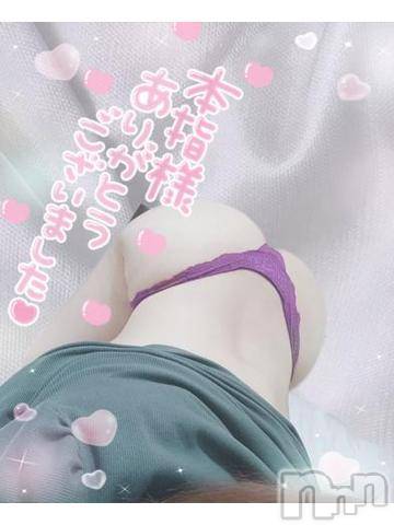 新潟デリヘル奥様特急 新潟店(オクサマトッキュウニイガタテン)ゆゆか(30)の2023年9月12日写メブログ「お礼❤️本指名T様」