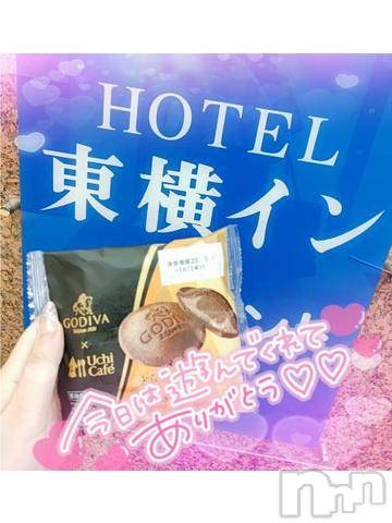 新潟デリヘル奥様特急 新潟店(オクサマトッキュウニイガタテン)ゆゆか(30)の2023年9月14日写メブログ「お礼❤️M様」