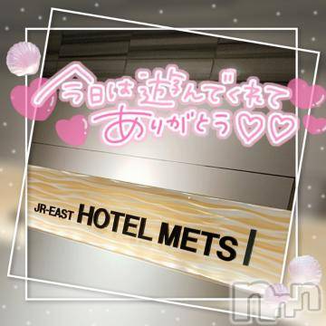 新潟デリヘル奥様特急 新潟店(オクサマトッキュウニイガタテン)ゆゆか(30)の2023年9月14日写メブログ「お礼❤️Y様」