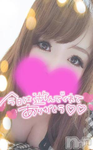新潟デリヘル奥様特急 新潟店(オクサマトッキュウニイガタテン)ゆゆか(30)の2023年9月16日写メブログ「お礼❤️k様」