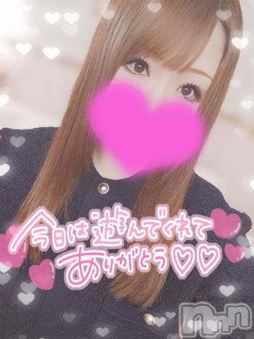 新潟デリヘル奥様特急 新潟店(オクサマトッキュウニイガタテン)ゆゆか(30)の2023年10月9日写メブログ「おれ❤️Y様」
