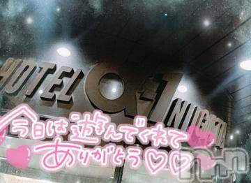 新潟デリヘル奥様特急 新潟店(オクサマトッキュウニイガタテン)ゆゆか(30)の2023年10月29日写メブログ「お礼❤️M様」