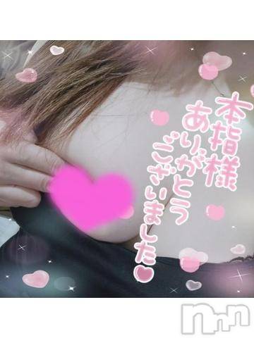 新潟デリヘル奥様特急 新潟店(オクサマトッキュウニイガタテン)ゆゆか(30)の2023年12月9日写メブログ「お礼❤️本指名Y様」