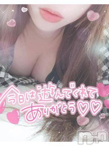 新潟デリヘル奥様特急 新潟店(オクサマトッキュウニイガタテン)ゆゆか(30)の2023年12月14日写メブログ「お礼❤️S様」