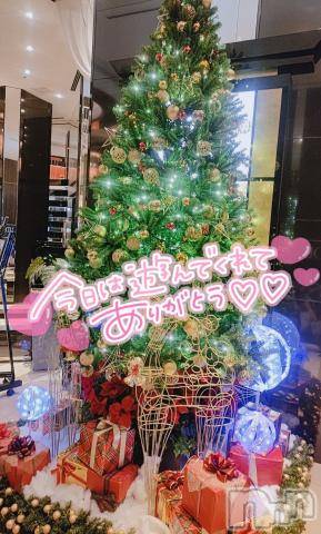 新潟デリヘル奥様特急 新潟店(オクサマトッキュウニイガタテン)ゆゆか(30)の2023年12月15日写メブログ「お礼❤️A様」