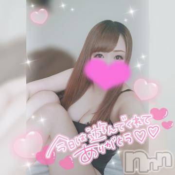 新潟デリヘル奥様特急 新潟店(オクサマトッキュウニイガタテン)ゆゆか(30)の2023年12月16日写メブログ「お礼❤️S様」