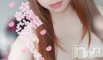 新潟デリヘル奥様特急 新潟店(オクサマトッキュウニイガタテン)ゆゆか(30)の2023年12月16日写メブログ「お礼❤️本指名Y様」