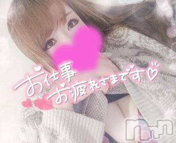 新潟デリヘル奥様特急 新潟店(オクサマトッキュウニイガタテン)ゆゆか(30)の2023年12月18日写メブログ「終わったら❤️」