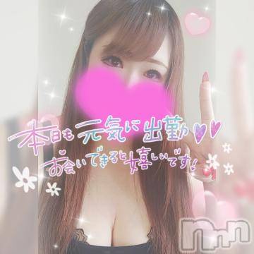 新潟デリヘル奥様特急 新潟店(オクサマトッキュウニイガタテン)ゆゆか(30)の2024年1月29日写メブログ「次回15:30頃～❤️」