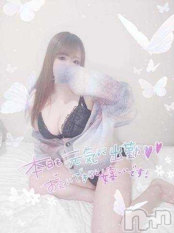 新潟デリヘル奥様特急 新潟店(オクサマトッキュウニイガタテン)ゆゆか(30)の2024年2月27日写メブログ「出勤したよ❤️」