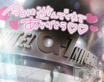 新潟デリヘル奥様特急 新潟店(オクサマトッキュウニイガタテン)ゆゆか(30)の2024年4月28日写メブログ「お礼❤️W様」