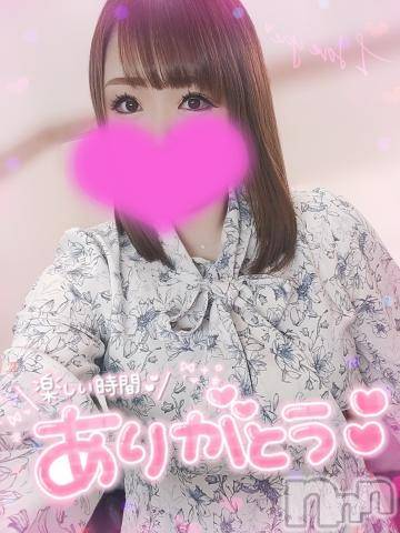 新潟デリヘル奥様特急 新潟店(オクサマトッキュウニイガタテン)ゆゆか(30)の2024年5月25日写メブログ「お礼❤️G様」