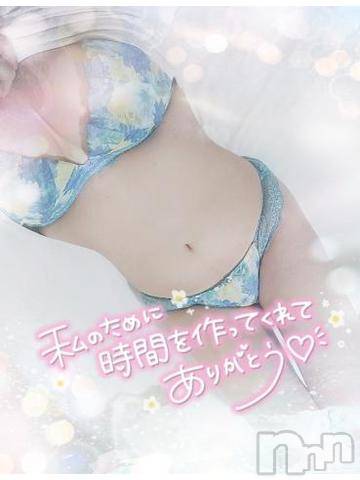 新潟デリヘル奥様特急 新潟店(オクサマトッキュウニイガタテン)ゆゆか(30)の2024年8月2日写メブログ「お礼❤️S様」