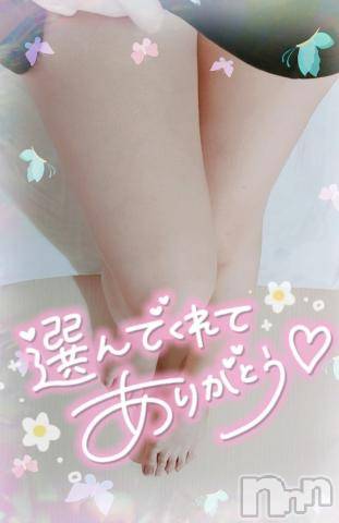 新潟デリヘル奥様特急 新潟店(オクサマトッキュウニイガタテン)ゆゆか(30)の2024年8月3日写メブログ「お礼❤️Y様（8月2日）」