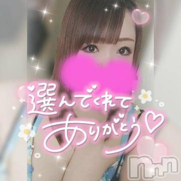 新潟デリヘル奥様特急 新潟店(オクサマトッキュウニイガタテン)ゆゆか(30)の2024年8月17日写メブログ「お礼❤️U様」