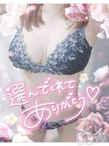 新潟デリヘル奥様特急 新潟店(オクサマトッキュウニイガタテン)ゆゆか(30)の2024年8月20日写メブログ「お礼❤️Y様」