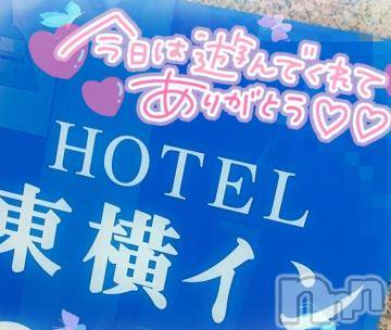 新潟デリヘル奥様特急 新潟店(オクサマトッキュウニイガタテン)ゆゆか(30)の2024年8月25日写メブログ「お礼❤️A様」