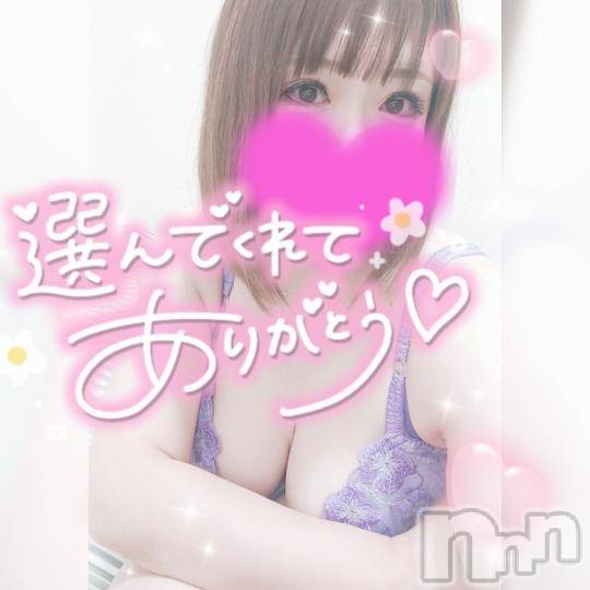 新潟デリヘル奥様特急 新潟店(オクサマトッキュウニイガタテン)ゆゆか(30)の2024年10月11日写メブログ「お礼❤️W様」