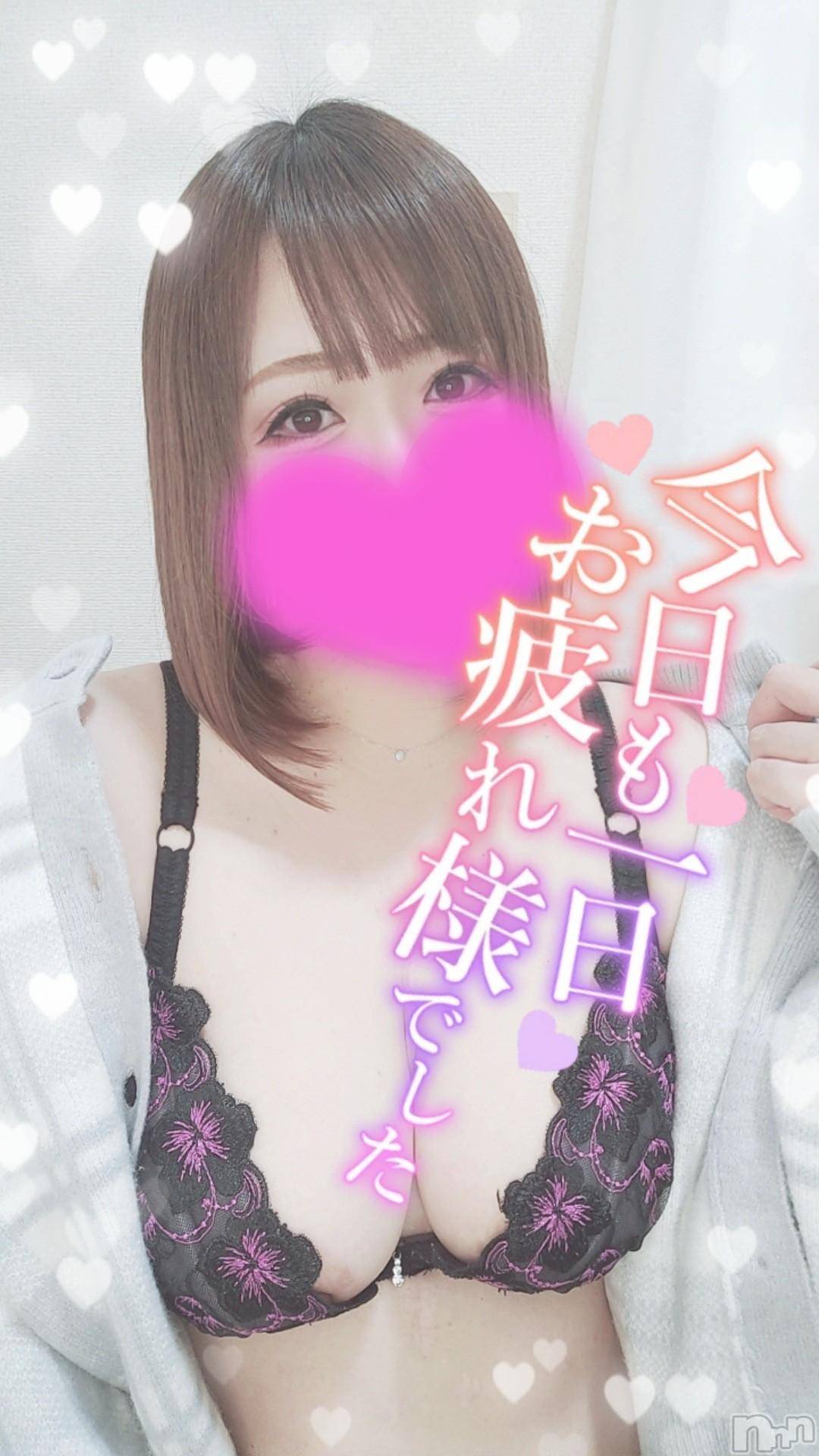 新潟デリヘル奥様特急 新潟店(オクサマトッキュウニイガタテン)ゆゆか(30)の2024年10月29日写メブログ「ヌクヌク❤️」