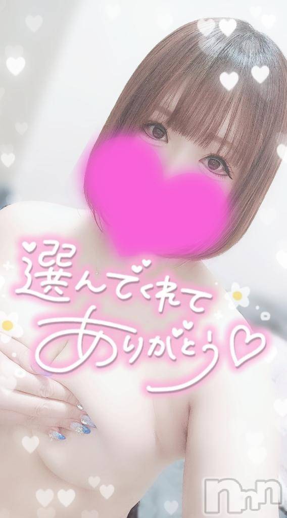 新潟デリヘル奥様特急 新潟店(オクサマトッキュウニイガタテン)ゆゆか(30)の2025年1月28日写メブログ「お礼❤️H様」