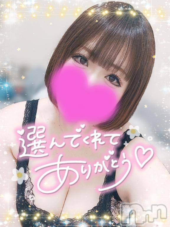 新潟デリヘル奥様特急 新潟店(オクサマトッキュウニイガタテン)ゆゆか(30)の2025年2月7日写メブログ「お礼❤️K様」