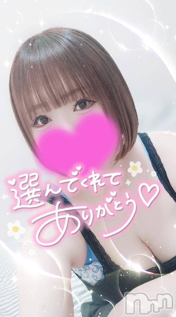 新潟デリヘル奥様特急 新潟店(オクサマトッキュウニイガタテン)ゆゆか(30)の2025年2月10日写メブログ「お礼❤️H様」