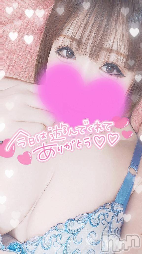 新潟デリヘル奥様特急 新潟店(オクサマトッキュウニイガタテン)ゆゆか(30)の2025年2月19日写メブログ「お礼❤️E様」
