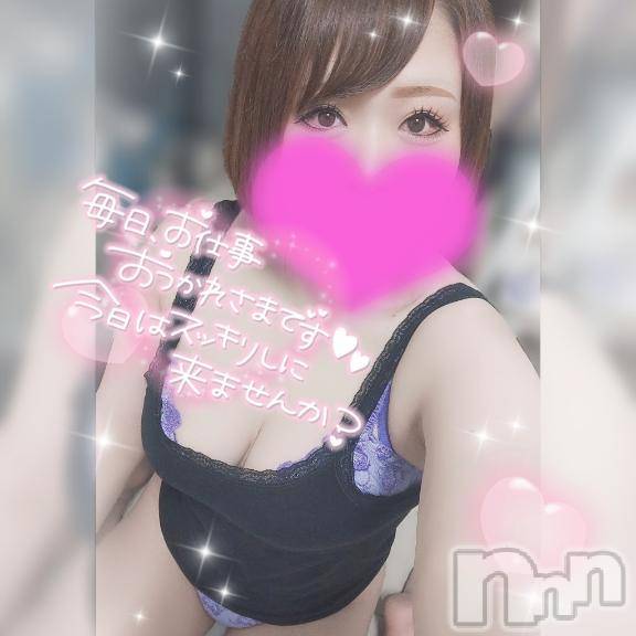 新潟デリヘル奥様特急 新潟店(オクサマトッキュウニイガタテン)ゆゆか(30)の2025年2月28日写メブログ「終わりのひとぬき❤️」