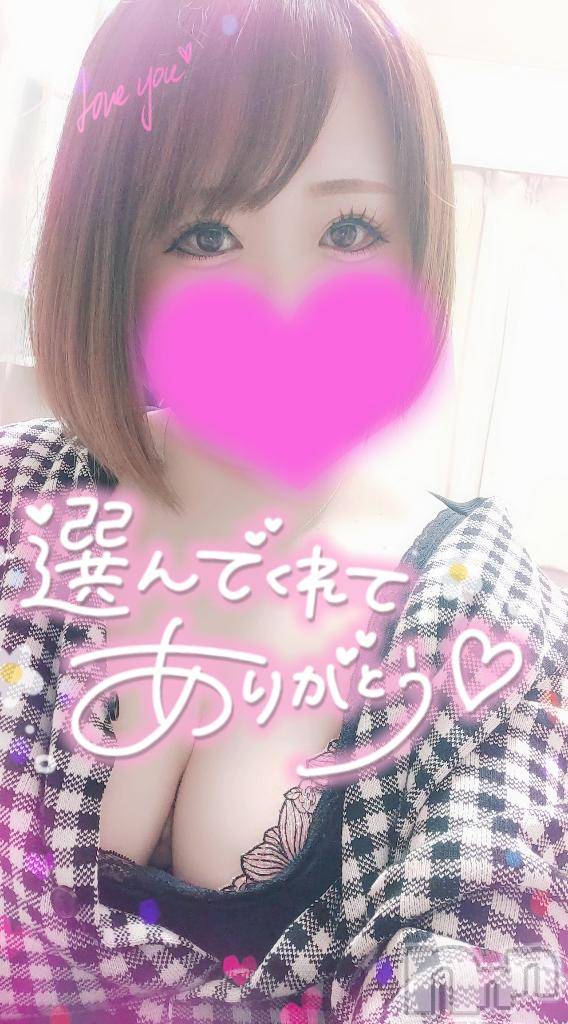 新潟デリヘル奥様特急 新潟店(オクサマトッキュウニイガタテン)ゆゆか(30)の2025年3月16日写メブログ「お礼❤️S様」