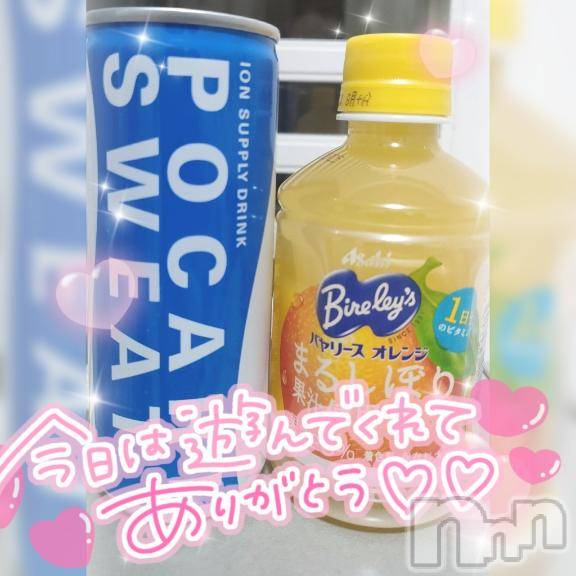 新潟デリヘル奥様特急 新潟店(オクサマトッキュウニイガタテン)ゆゆか(30)の2025年3月17日写メブログ「お礼❤️K様」