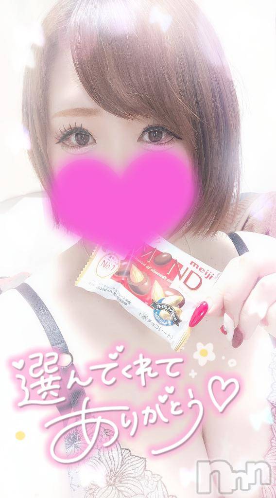 新潟デリヘル奥様特急 新潟店(オクサマトッキュウニイガタテン)ゆゆか(30)の2025年3月20日写メブログ「お礼❤️K様」