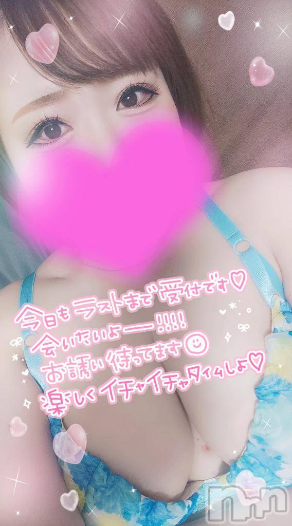 新潟デリヘル奥様特急 新潟店(オクサマトッキュウニイガタテン)ゆゆか(30)の2025年3月24日写メブログ「4時まで❤️」