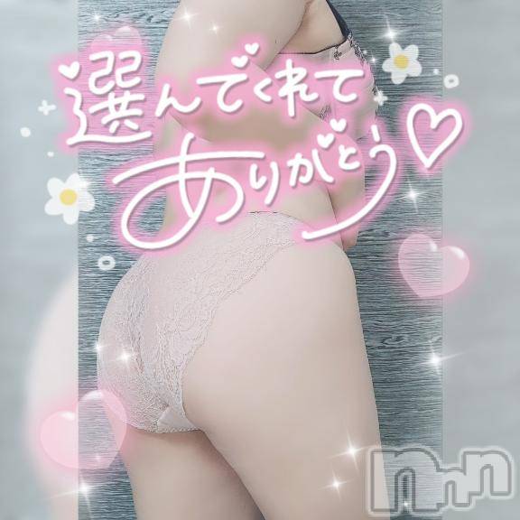 新潟デリヘル奥様特急 新潟店(オクサマトッキュウニイガタテン)ゆゆか(30)の2025年3月26日写メブログ「お礼❤️K様」