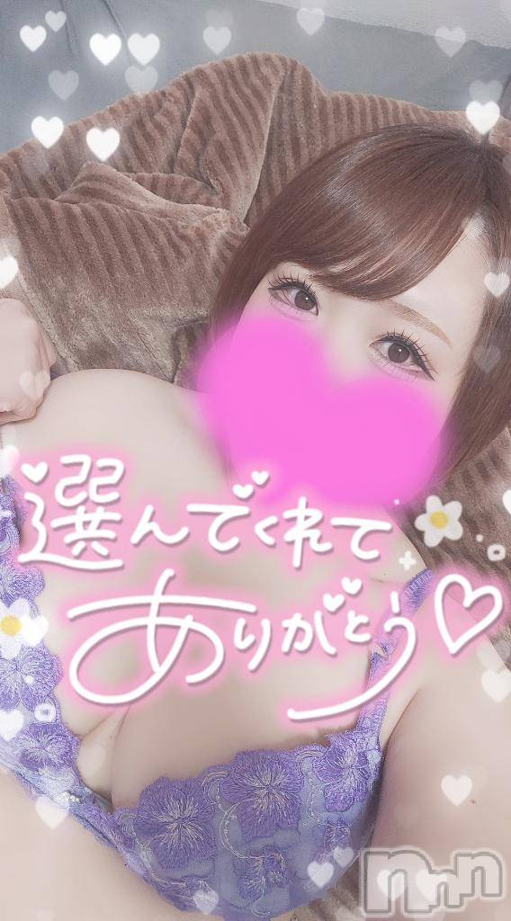新潟デリヘル奥様特急 新潟店(オクサマトッキュウニイガタテン)ゆゆか(30)の2025年4月22日写メブログ「お礼❤️K様」