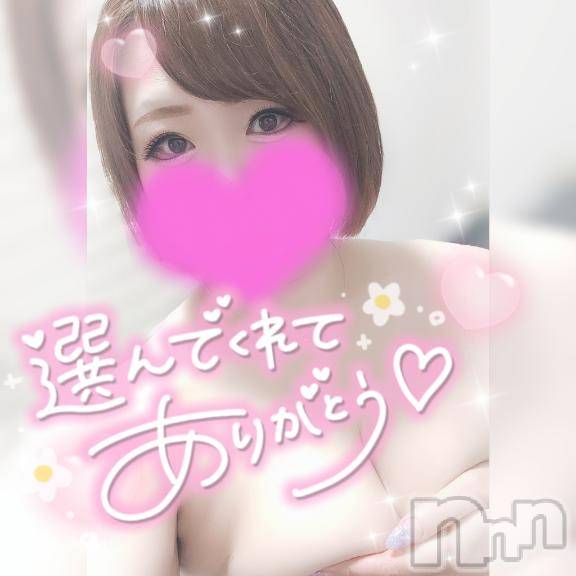 新潟デリヘル奥様特急 新潟店(オクサマトッキュウニイガタテン)ゆゆか(30)の2025年4月27日写メブログ「お礼❤️S様」