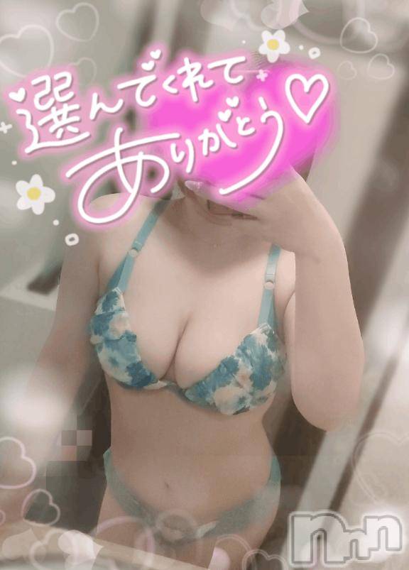 新潟デリヘル奥様特急 新潟店(オクサマトッキュウニイガタテン)ゆゆか(30)の2025年5月27日写メブログ「お礼❤️H様」