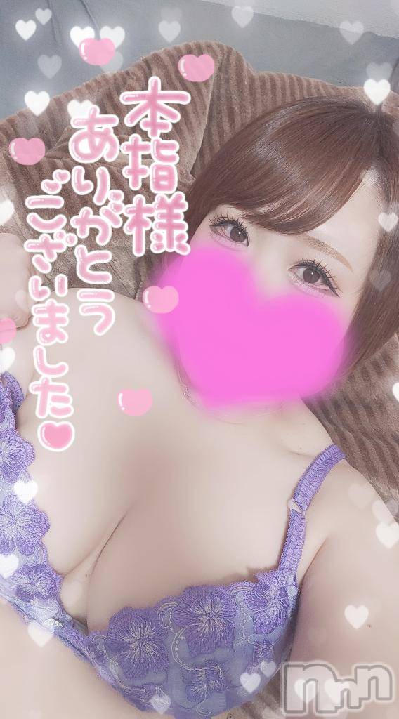 新潟デリヘル奥様特急 新潟店(オクサマトッキュウニイガタテン)ゆゆか(30)の2025年5月31日写メブログ「お礼❤️本指名T様」