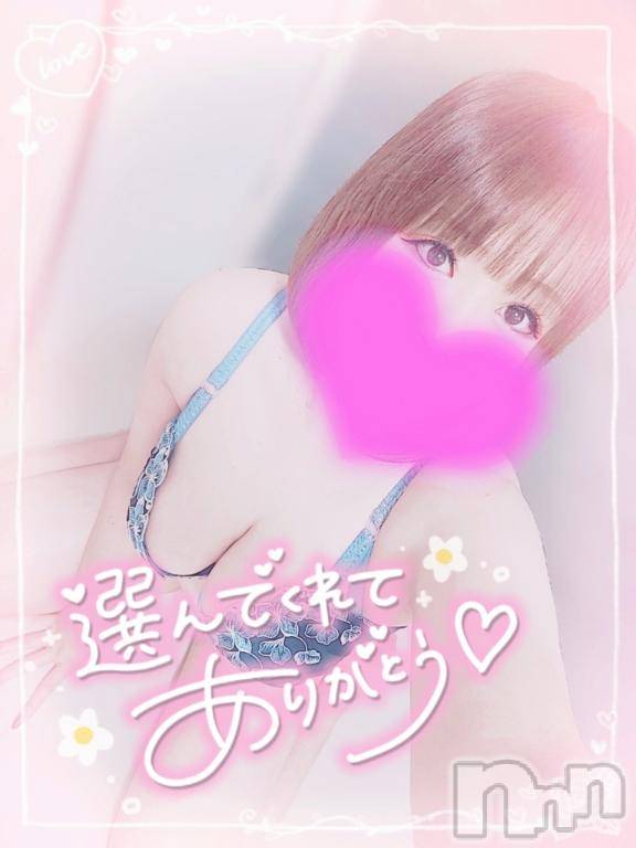 新潟デリヘル奥様特急 新潟店(オクサマトッキュウニイガタテン)ゆゆか(30)の2025年6月5日写メブログ「お礼❤️Y様」